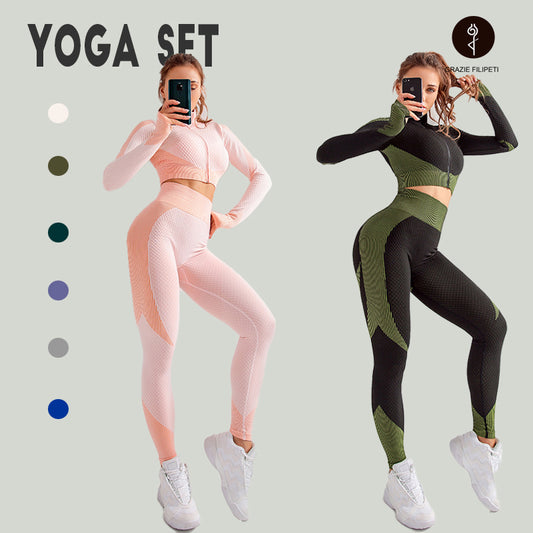 Sport Suit